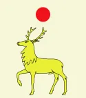 Most recent flag or coat of arms