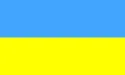 Most recent flag or coat of arms