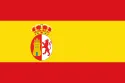 Most recent flag or coat of arms