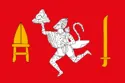 Most recent flag or coat of arms