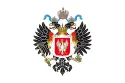 Most recent flag or coat of arms