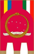 Most recent flag or coat of arms of Italian Regency of Carnaro