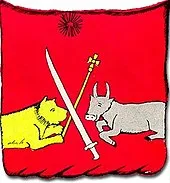 Most recent flag or coat of arms