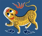 Most recent flag or coat of arms