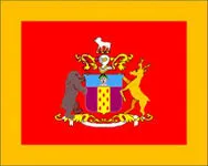 Most recent flag or coat of arms