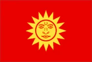 Most recent flag or coat of arms
