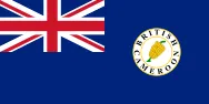 Most recent flag or coat of arms of British Cameroon