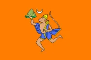 Most recent flag or coat of arms