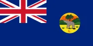 Most recent flag or coat of arms