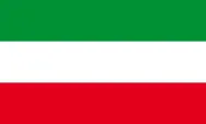 Most recent flag or coat of arms of Rhenish Republic
