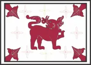 Most recent flag or coat of arms
