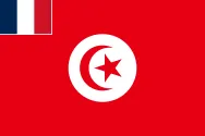 Most recent flag or coat of arms