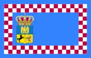 Most recent flag or coat of arms
