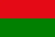Most recent flag or coat of arms