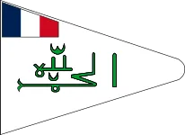 Flag