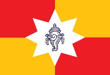Most recent flag or coat of arms