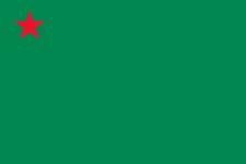 Most recent flag or coat of arms of People's Republic of Benin