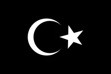 Most recent flag or coat of arms of Emirate of Cyrenaica