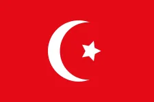 Most recent flag or coat of arms of Egypt Eyalet