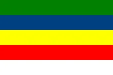 Most recent flag or coat of arms