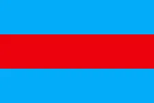 Most recent flag or coat of arms of Centrocaspian Dictatorship