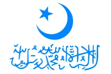Most recent flag or coat of arms