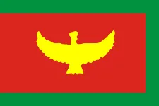Flag