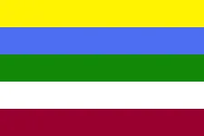 Most recent flag or coat of arms of Nandgaon State (Princely State)