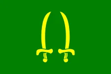 Most recent flag or coat of arms