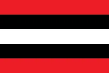 Most recent flag or coat of arms