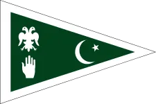 Most recent flag or coat of arms