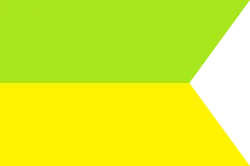 Most recent flag or coat of arms