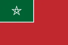 Most recent flag or coat of arms