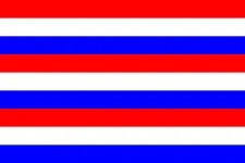 Most recent flag or coat of arms of Kingdom of Bali