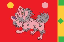 Most recent flag or coat of arms