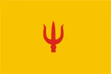 Most recent flag or coat of arms