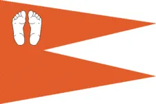 Most recent flag or coat of arms