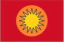 Most recent flag or coat of arms