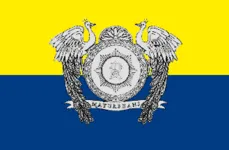 Most recent flag or coat of arms