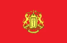 Most recent flag or coat of arms of Wankaner State