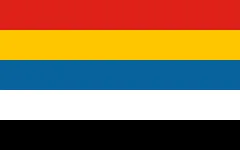 Most recent flag or coat of arms