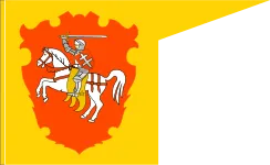Most recent flag or coat of arms