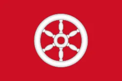 Most recent flag or coat of arms of Grand Duchy of Frankfurt