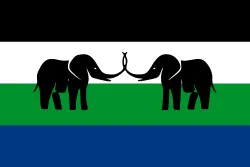 Most recent flag or coat of arms