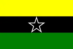 Most recent flag or coat of arms