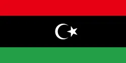 Most recent flag or coat of arms of Kingdom of Libya
