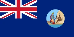 Most recent flag or coat of arms of South Australia