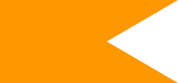 Most recent flag or coat of arms