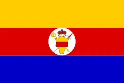 Most recent flag or coat of arms