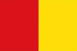 Most recent flag or coat of arms